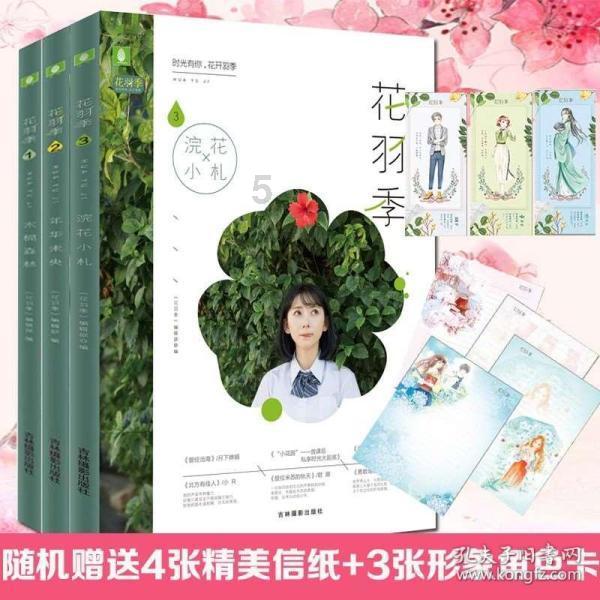 球球大作战下载最新版